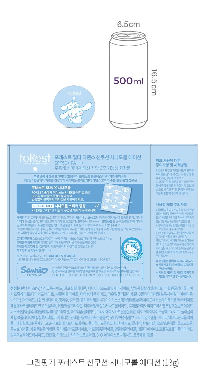 자세히보기 이미지