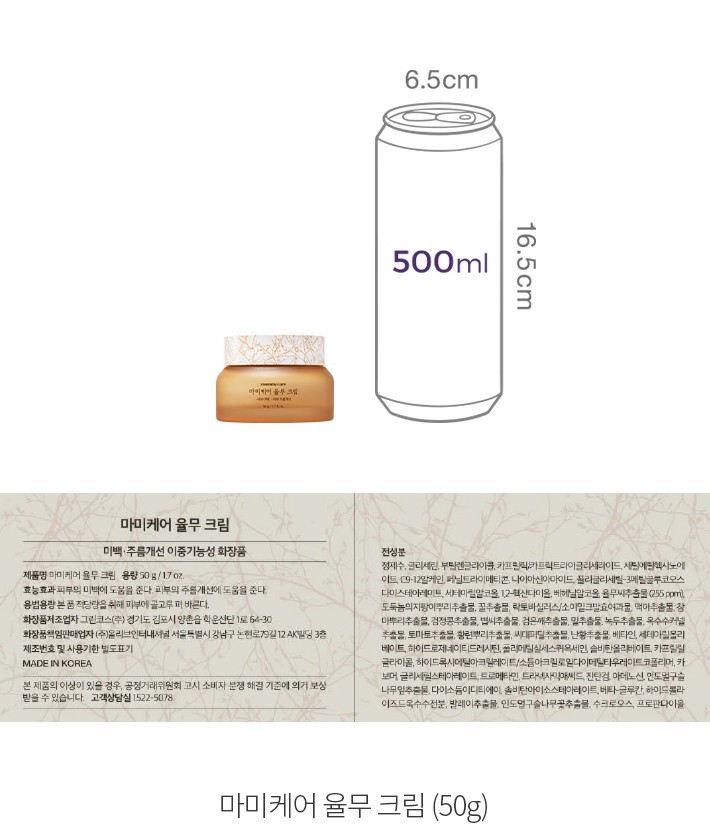 자세히보기 이미지