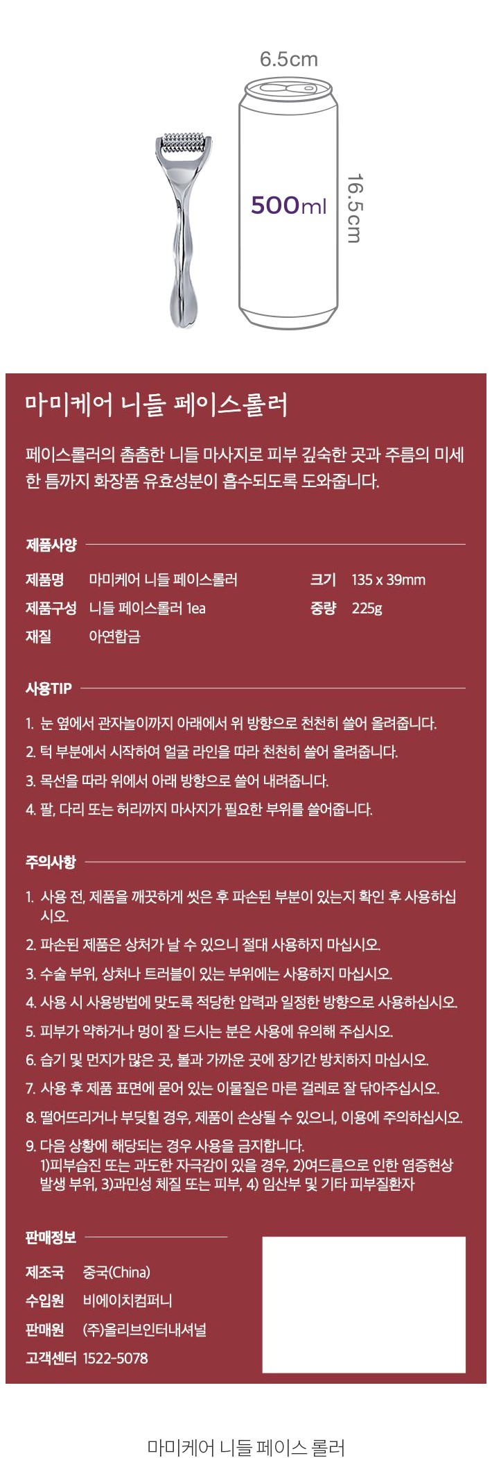 자세히보기 이미지