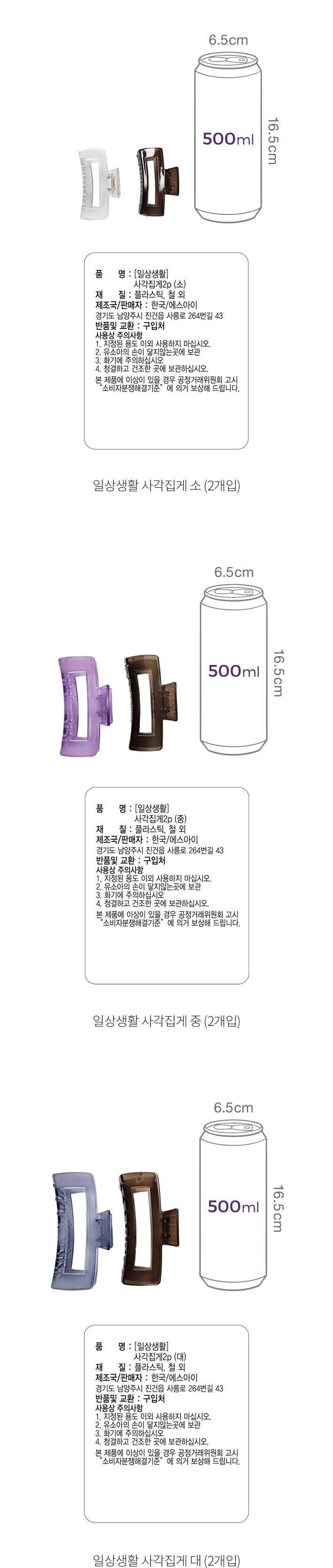 자세히보기 이미지