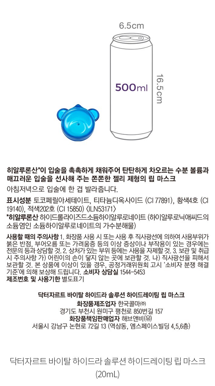 자세히보기 이미지