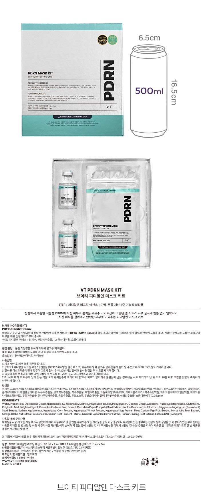 자세히보기 이미지