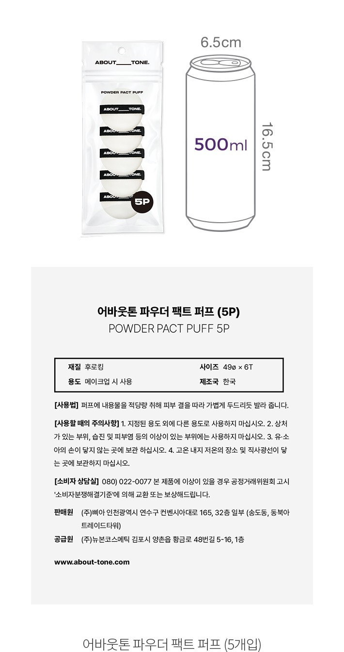 자세히보기 이미지