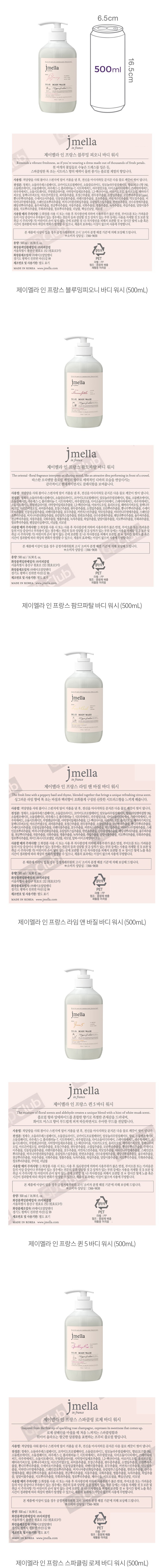 자세히보기 이미지