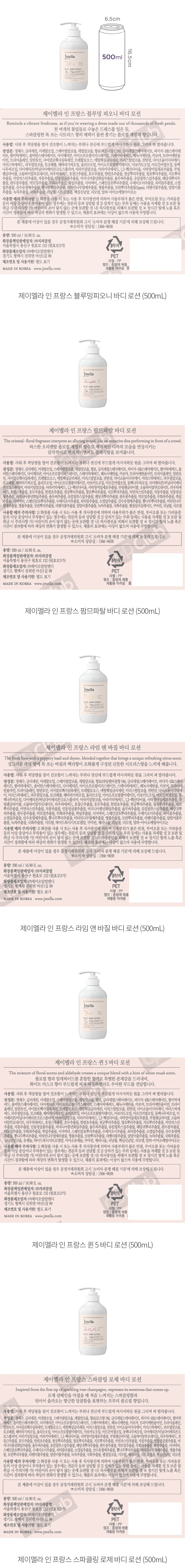 자세히보기 이미지