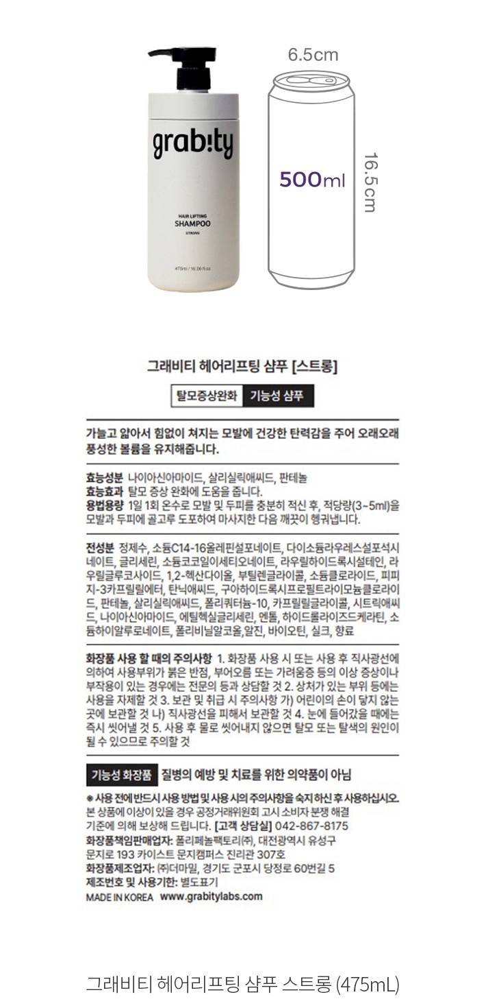 자세히보기 이미지