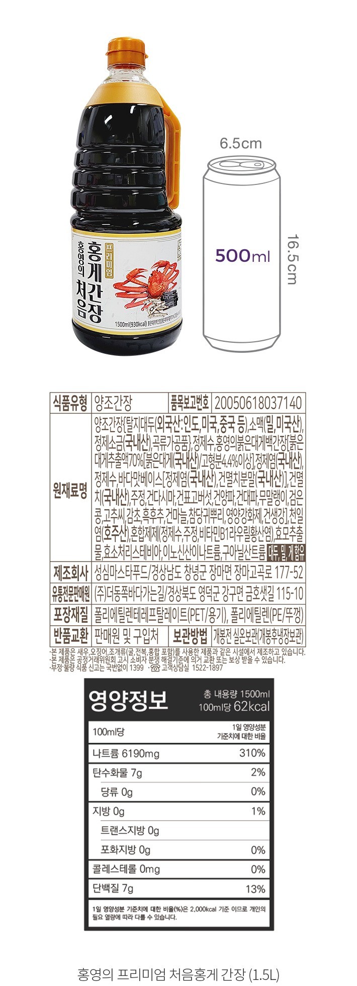 자세히보기 이미지