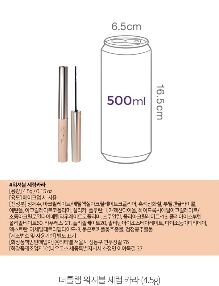 자세히보기 이미지