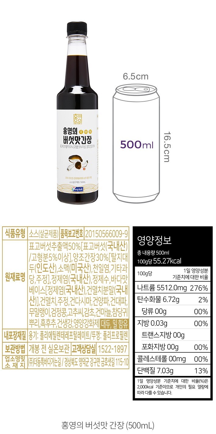 자세히보기 이미지