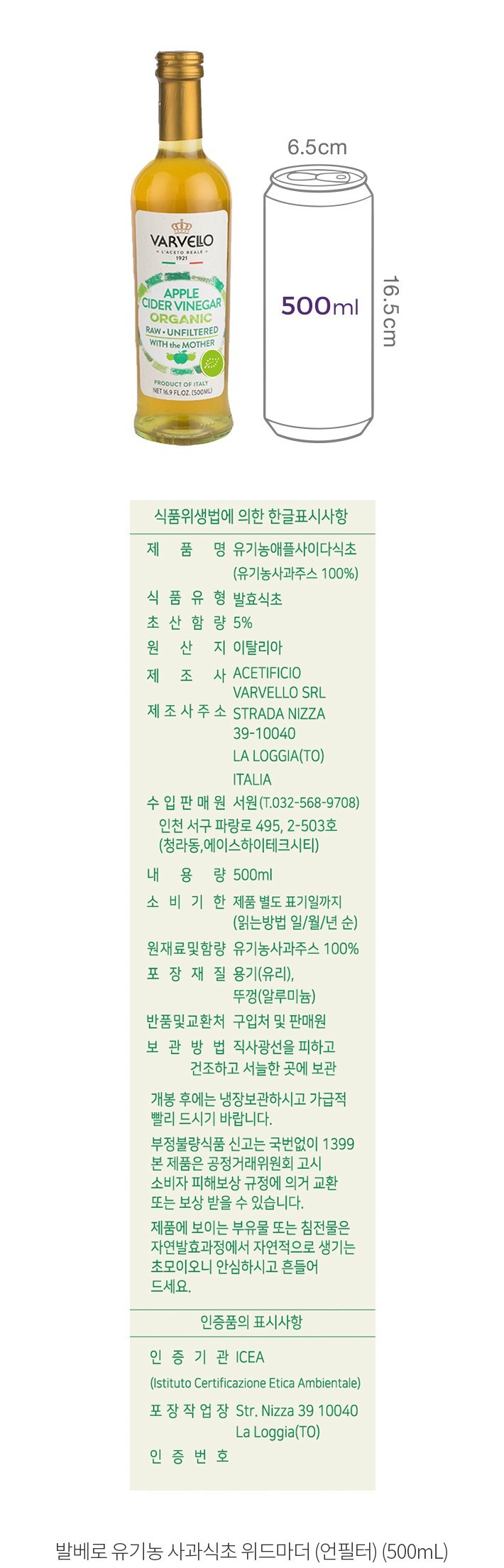 자세히보기 이미지