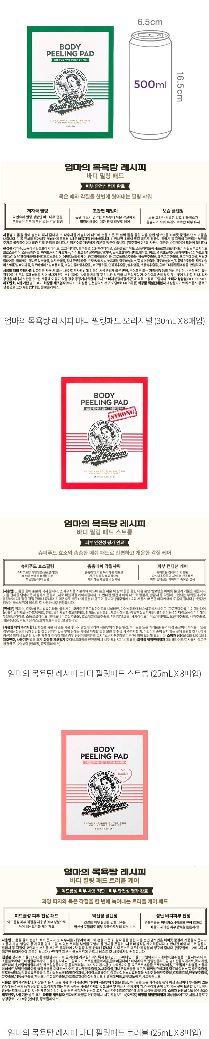 자세히보기 이미지