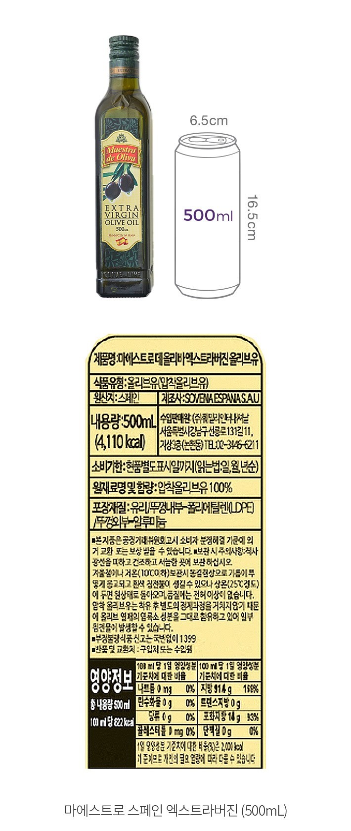 자세히보기 이미지