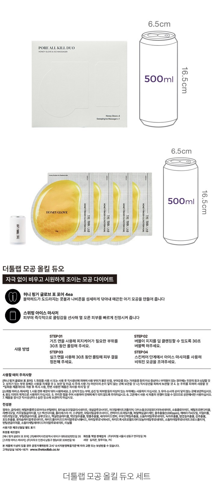 자세히보기 이미지