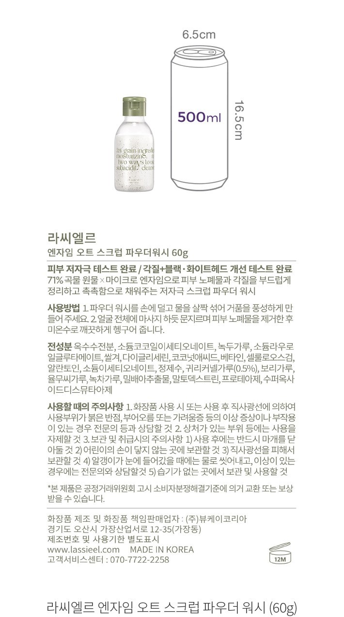 자세히보기 이미지