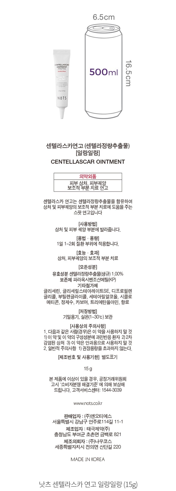 자세히보기 이미지