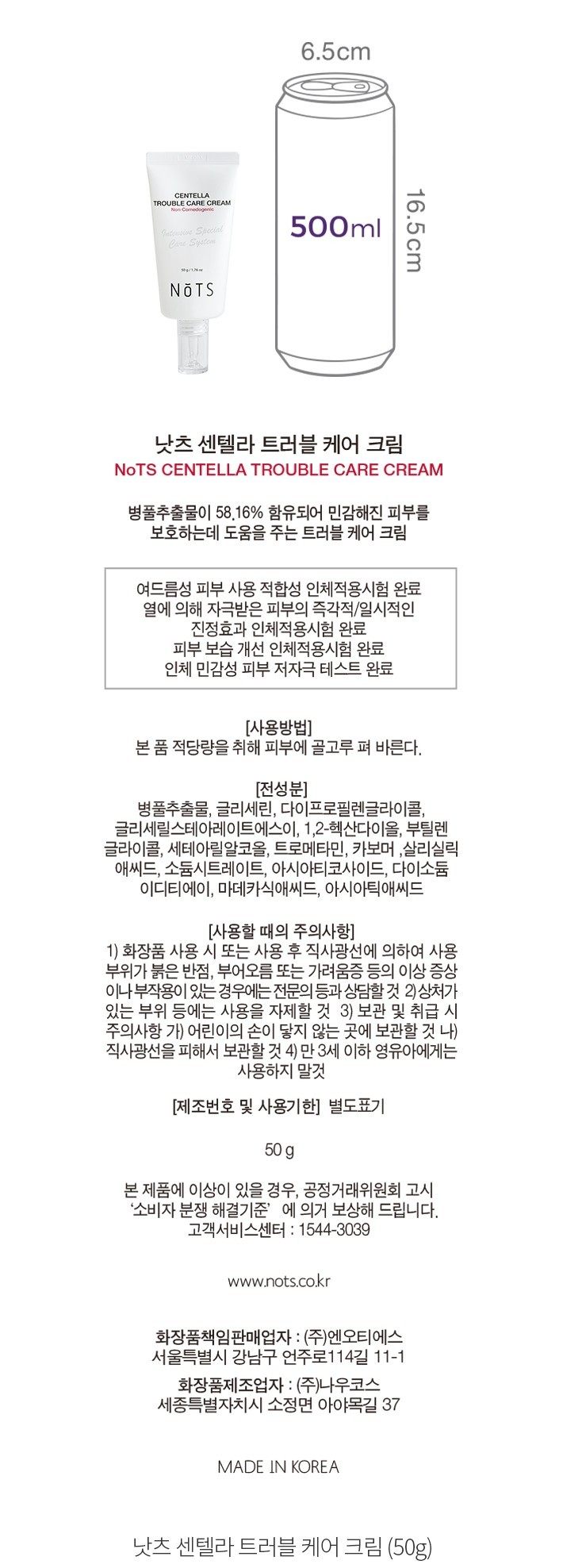 자세히보기 이미지