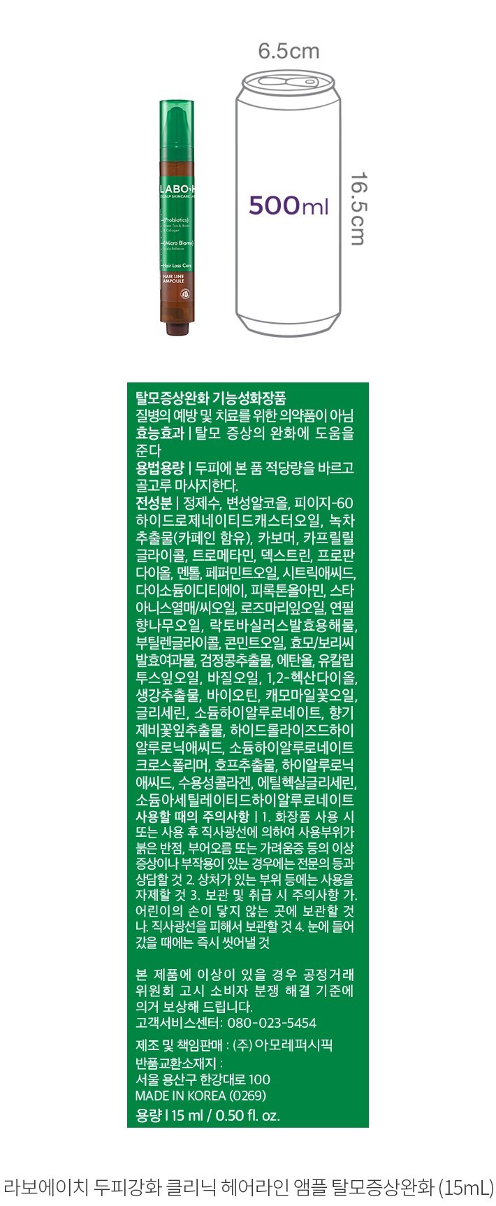 자세히보기 이미지