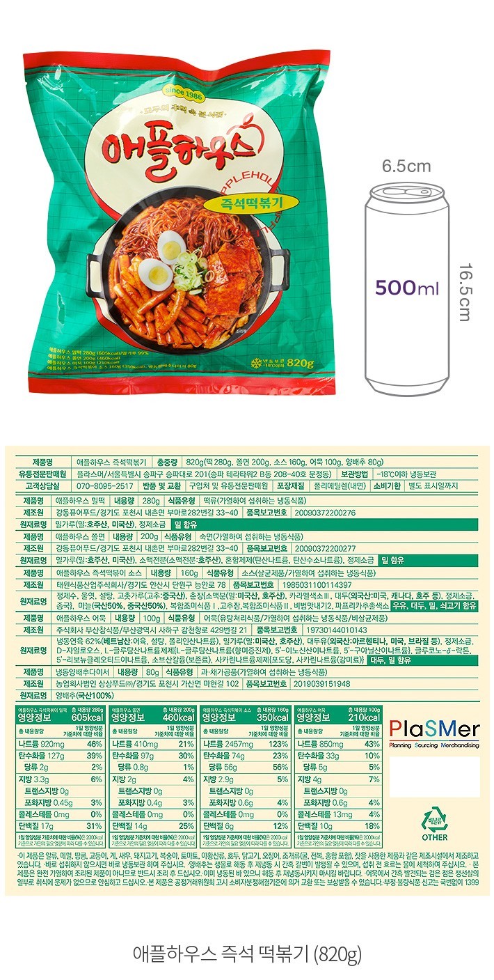 자세히보기 이미지
