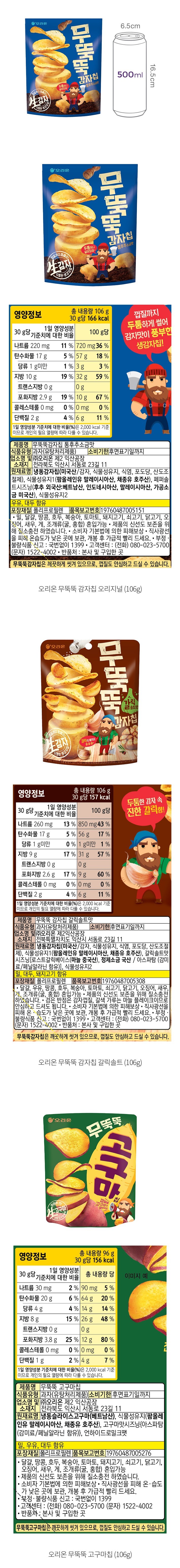 자세히보기 이미지