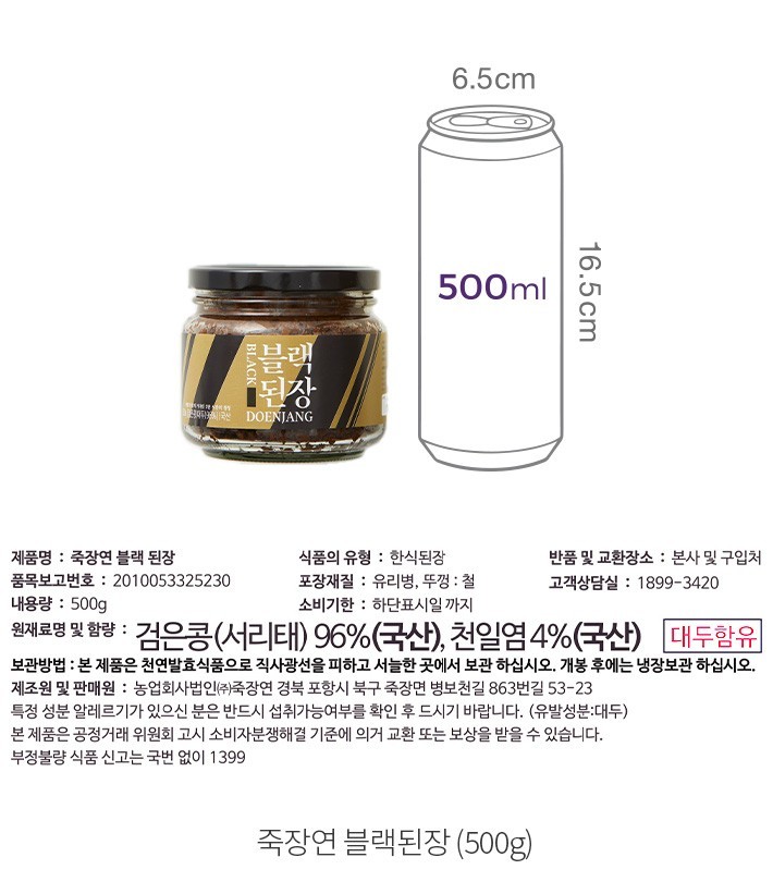 자세히보기 이미지