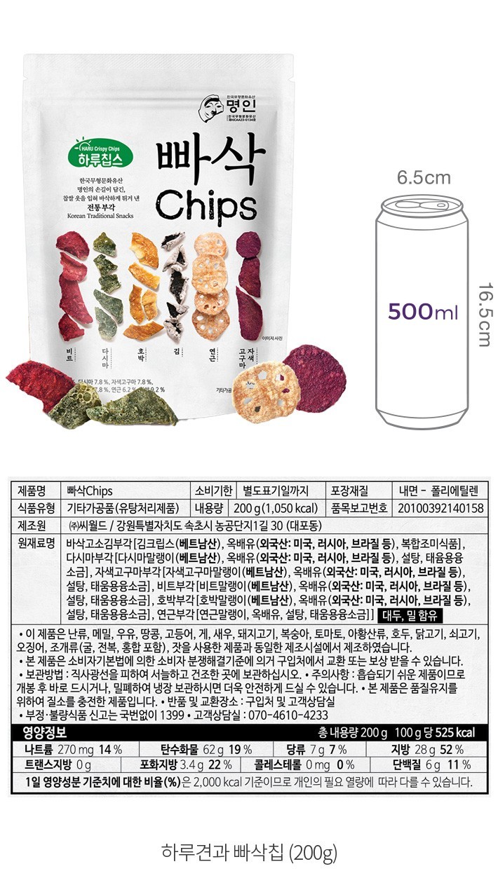자세히보기 이미지