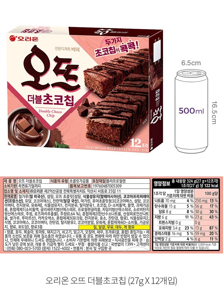 자세히보기 이미지