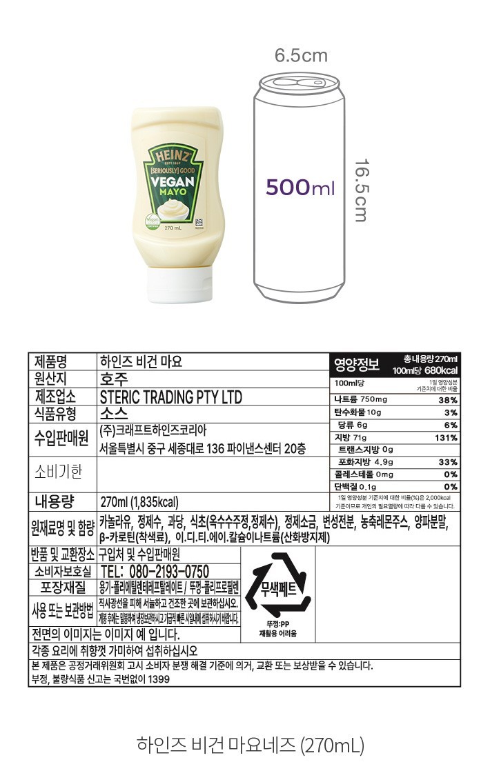 자세히보기 이미지