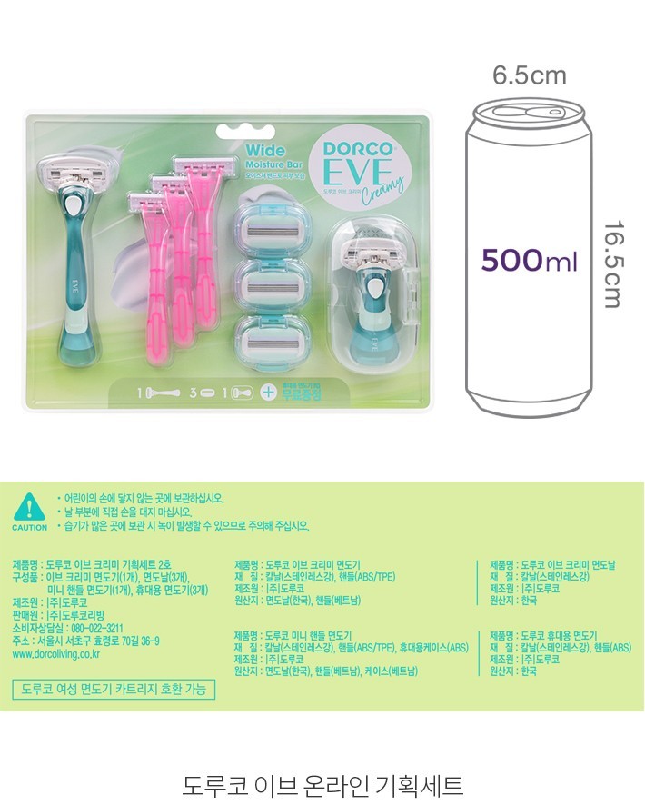 자세히보기 이미지