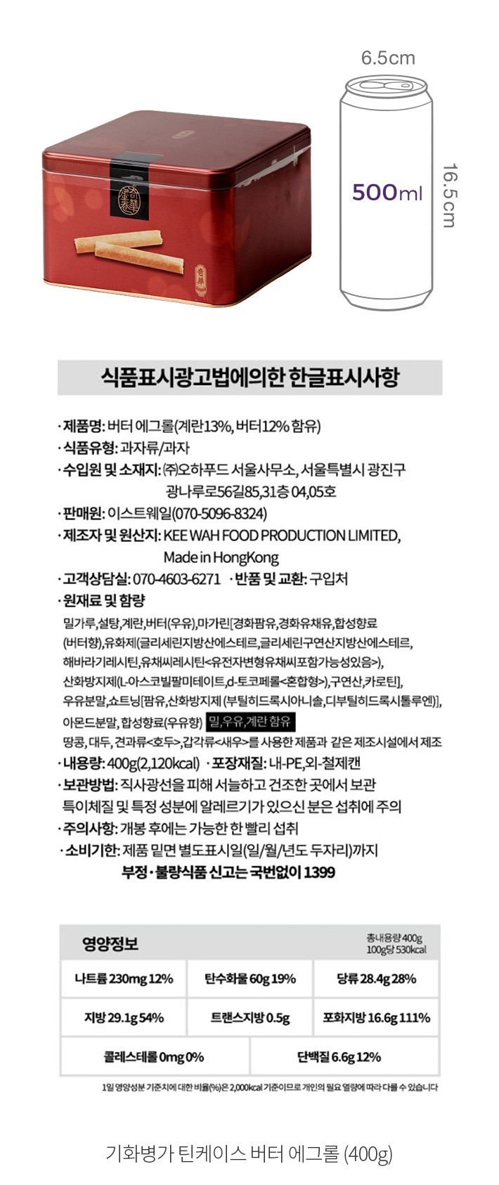 자세히보기 이미지