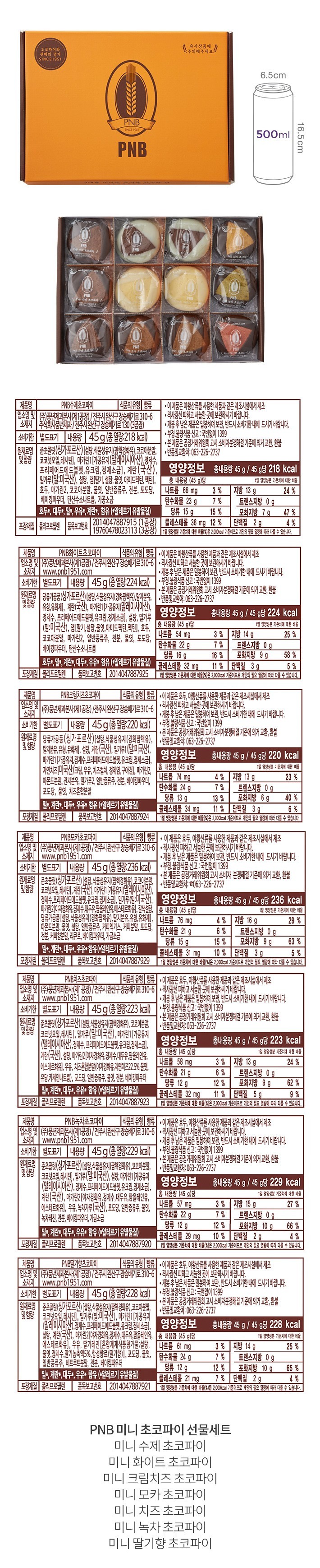 자세히보기 이미지