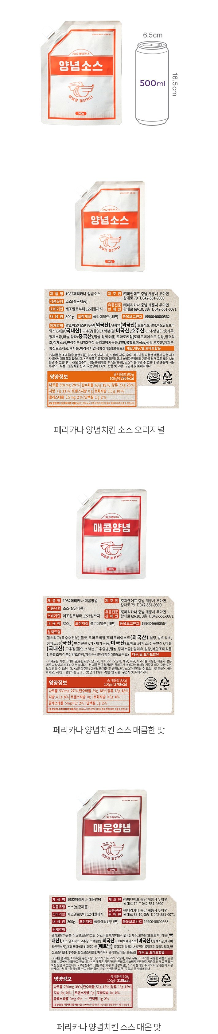 자세히보기 이미지