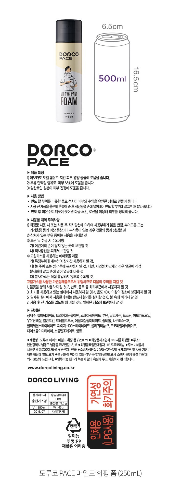 자세히보기 이미지