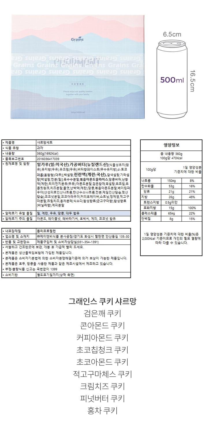 자세히보기 이미지