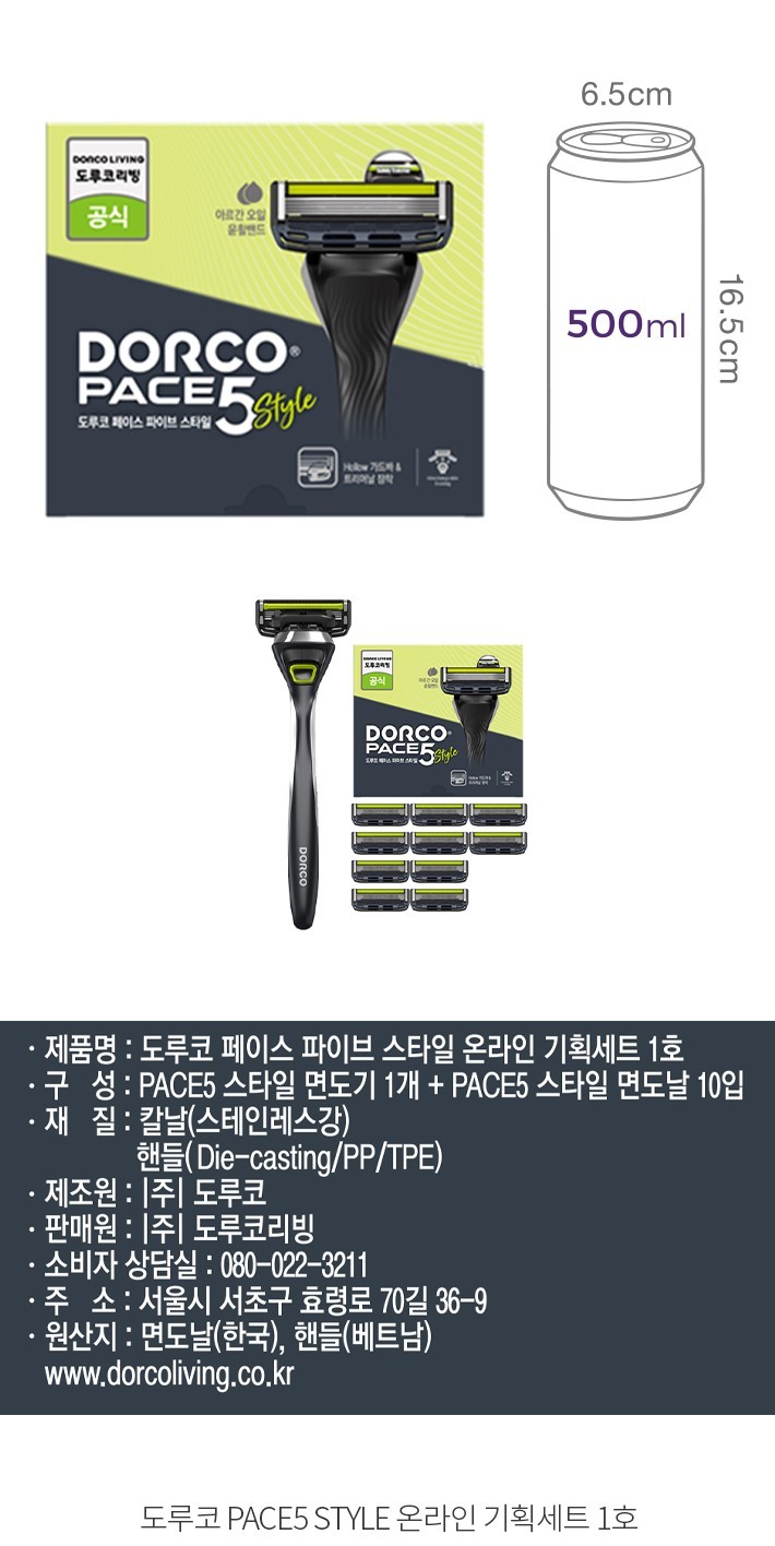 자세히보기 이미지