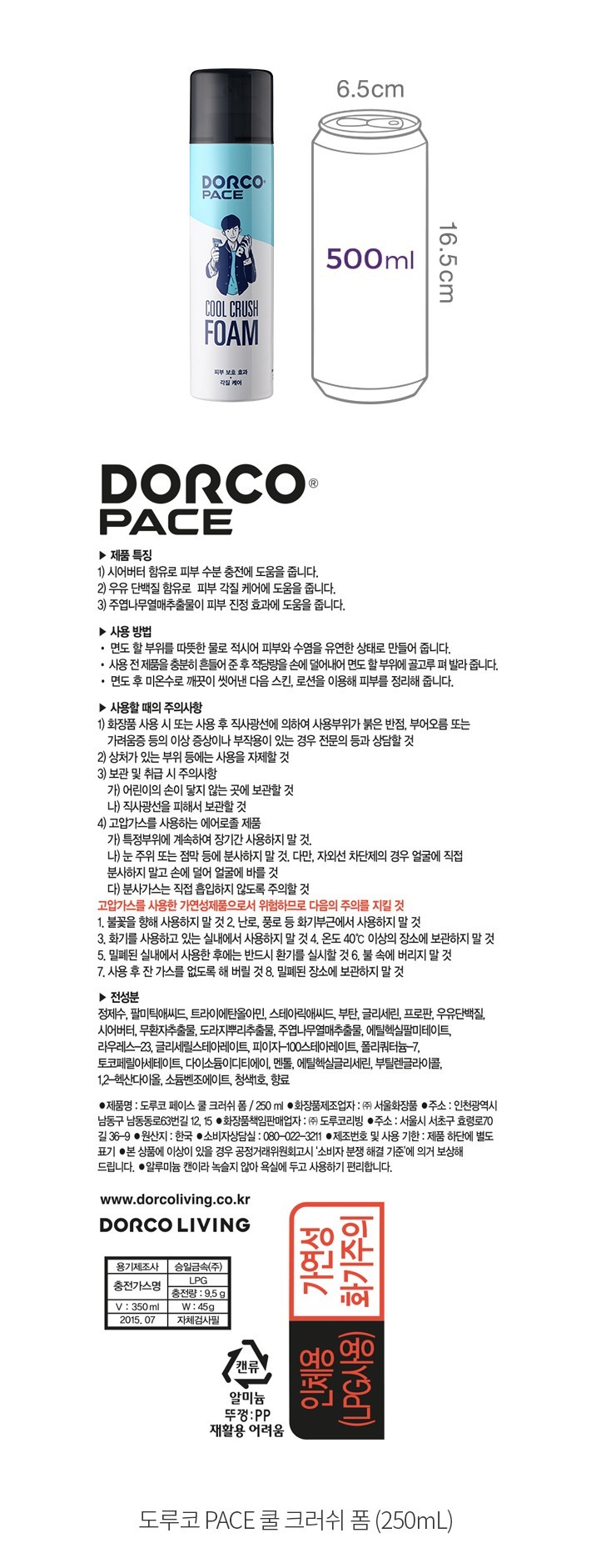 자세히보기 이미지