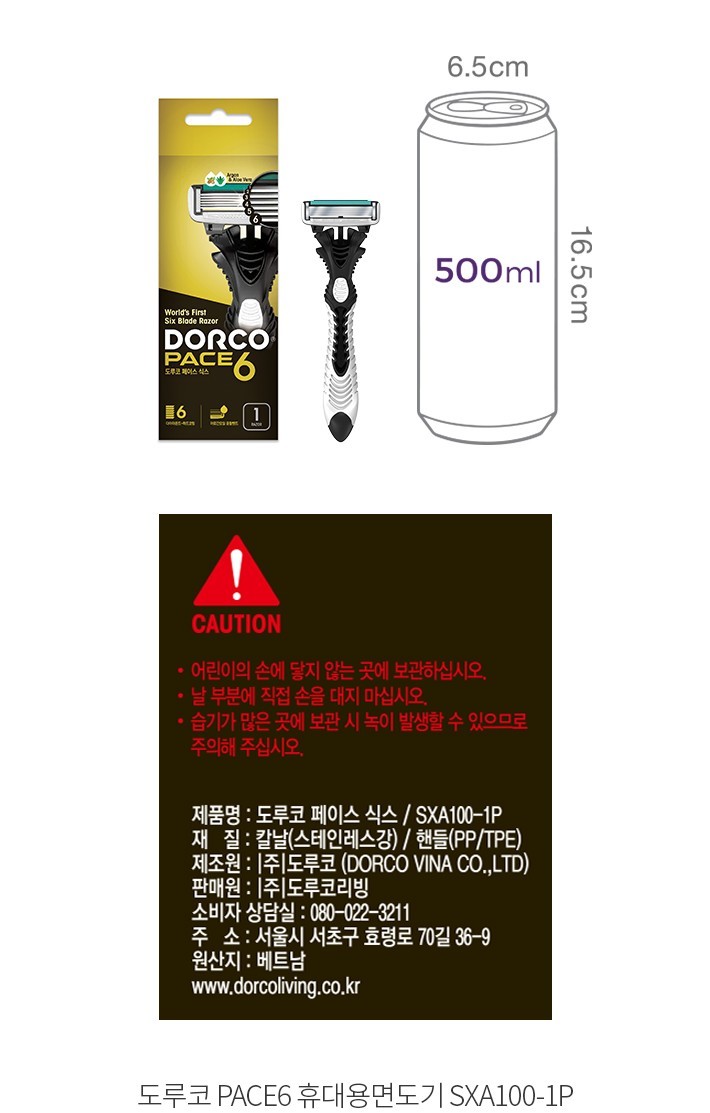 자세히보기 이미지