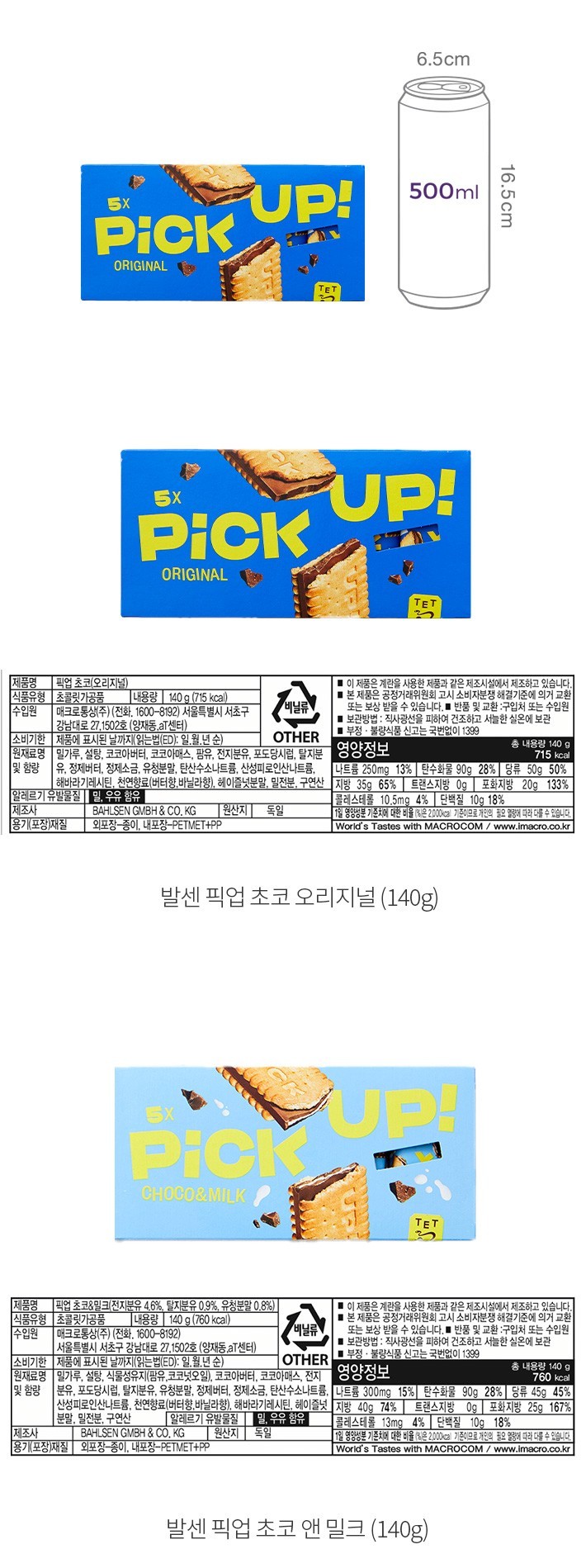 자세히보기 이미지