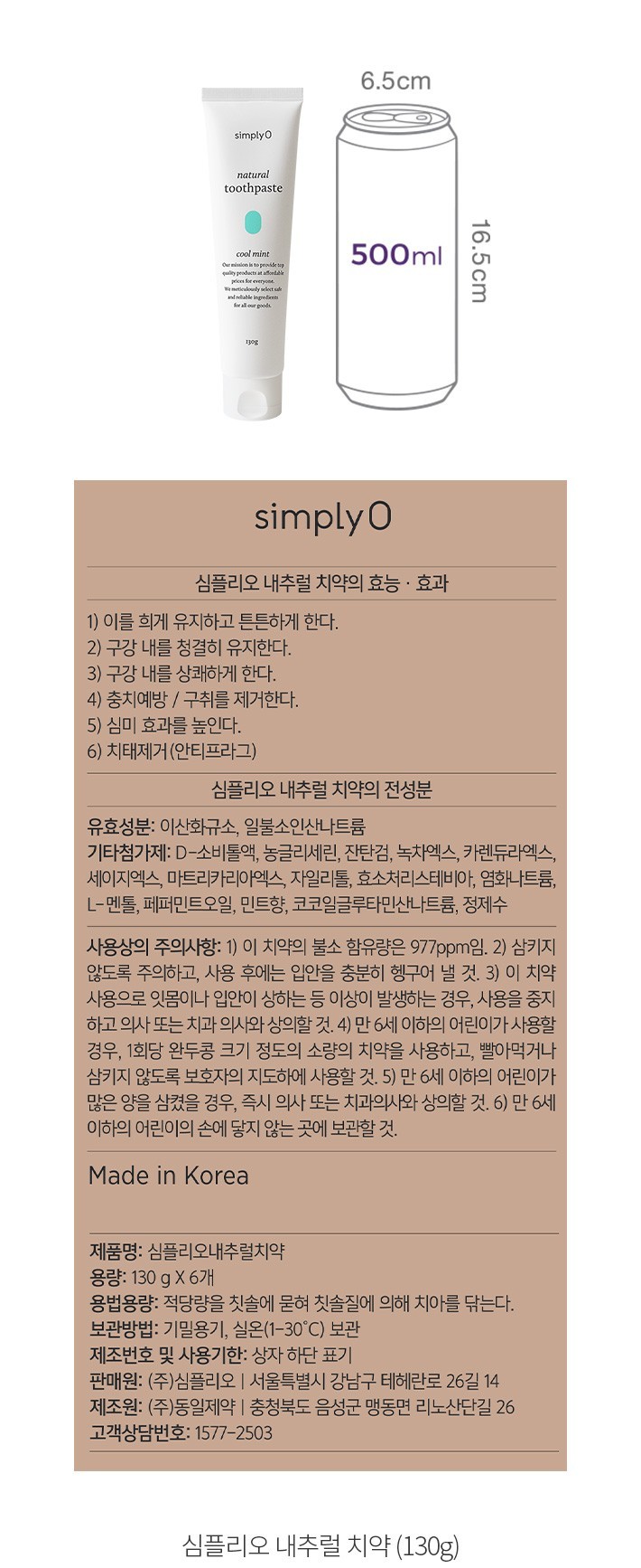 자세히보기 이미지