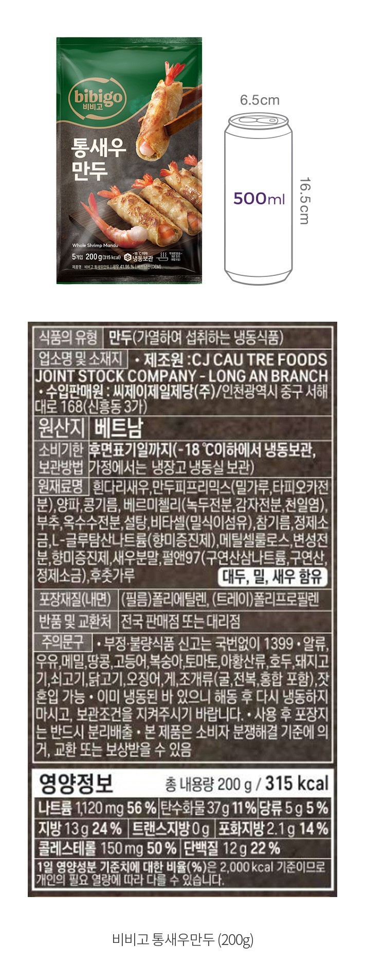 자세히보기 이미지