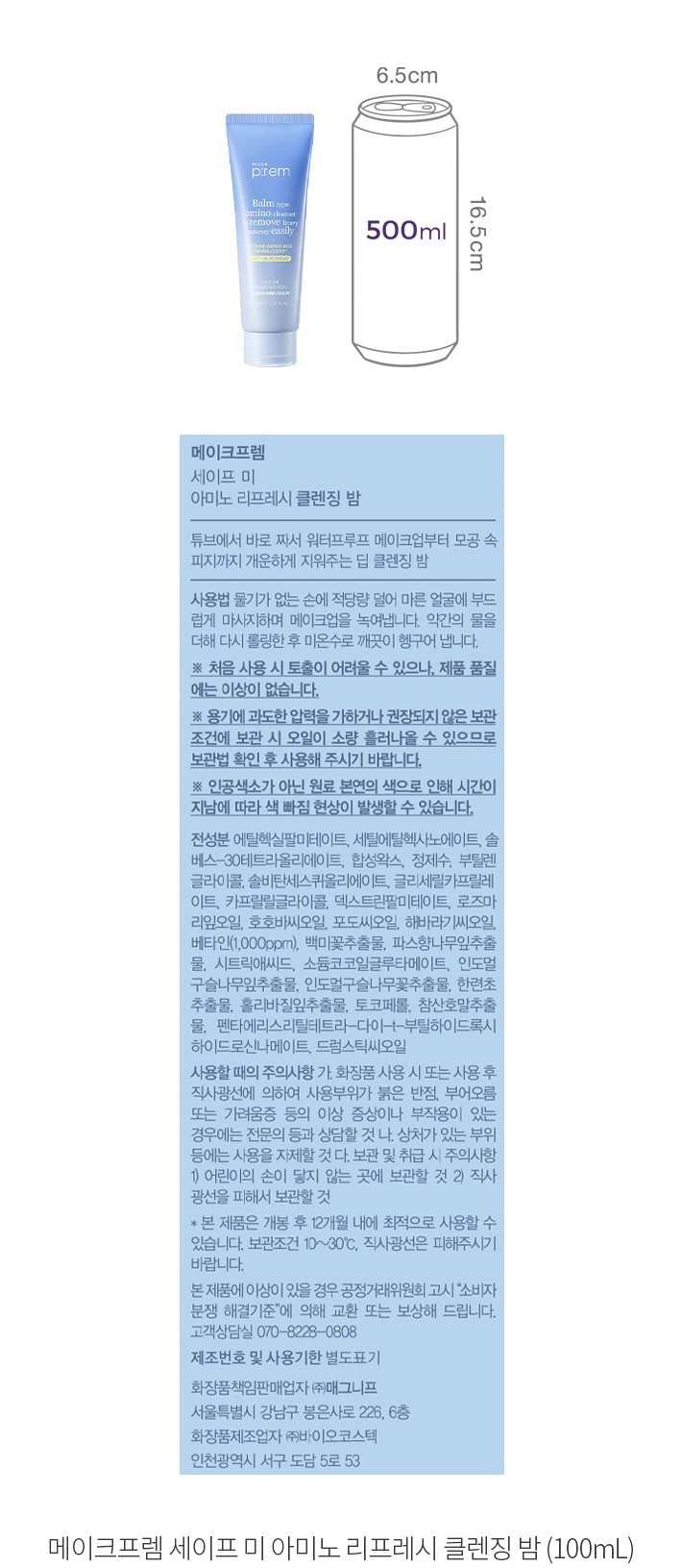 자세히보기 이미지