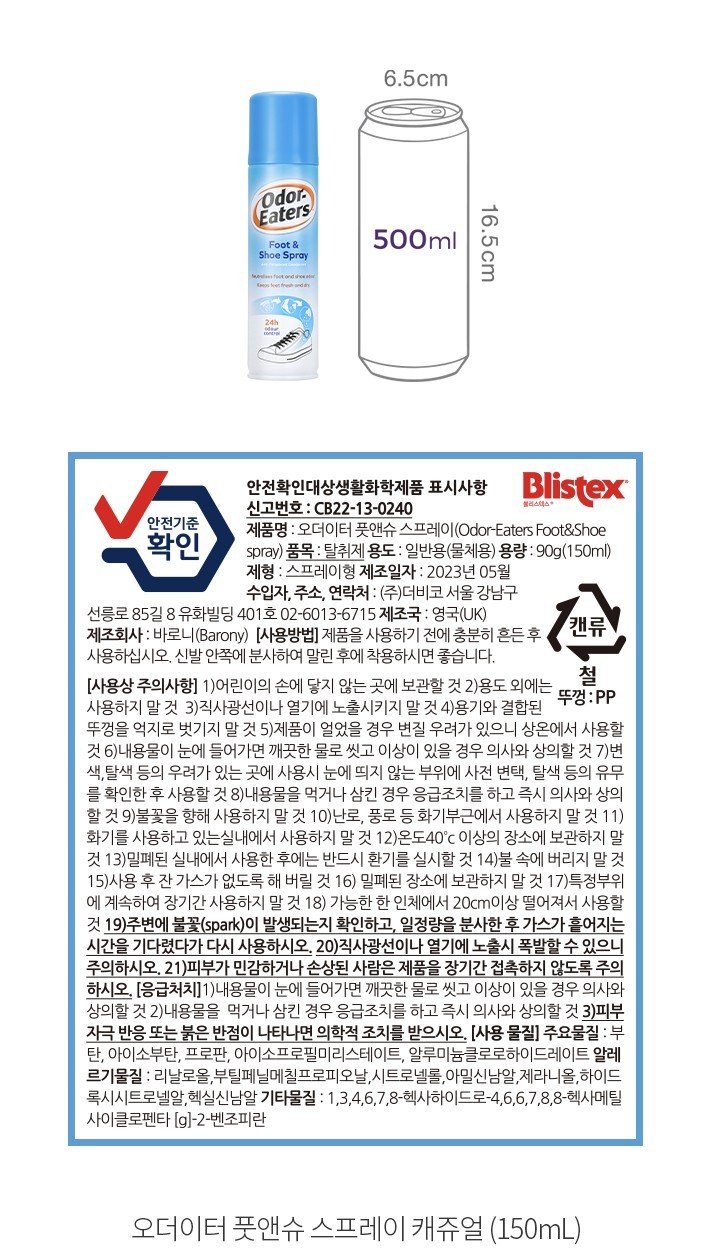 자세히보기 이미지