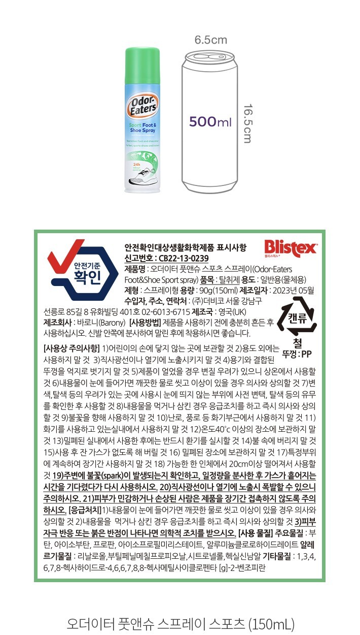 자세히보기 이미지