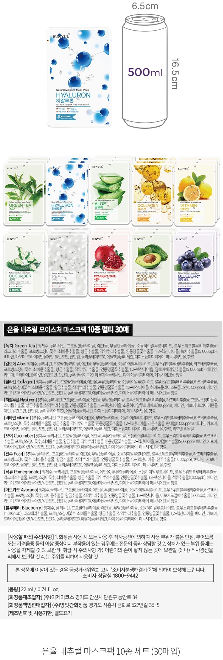 자세히보기 이미지