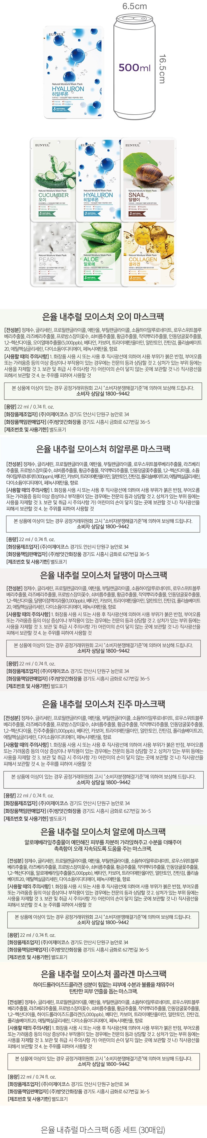 자세히보기 이미지