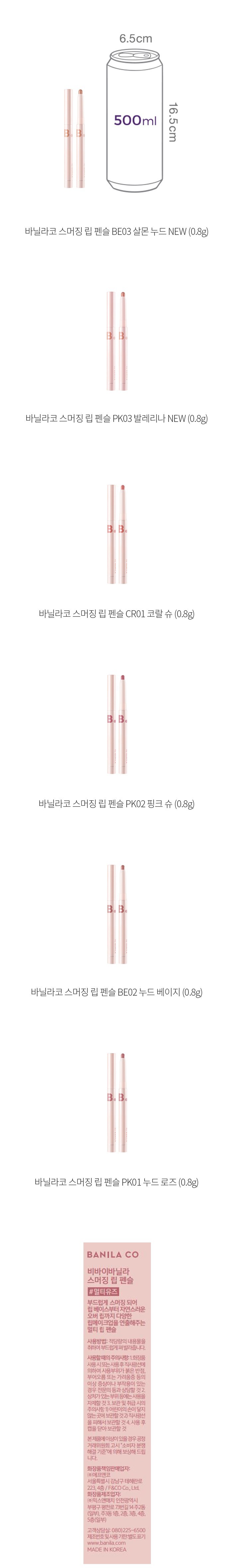 자세히보기 이미지