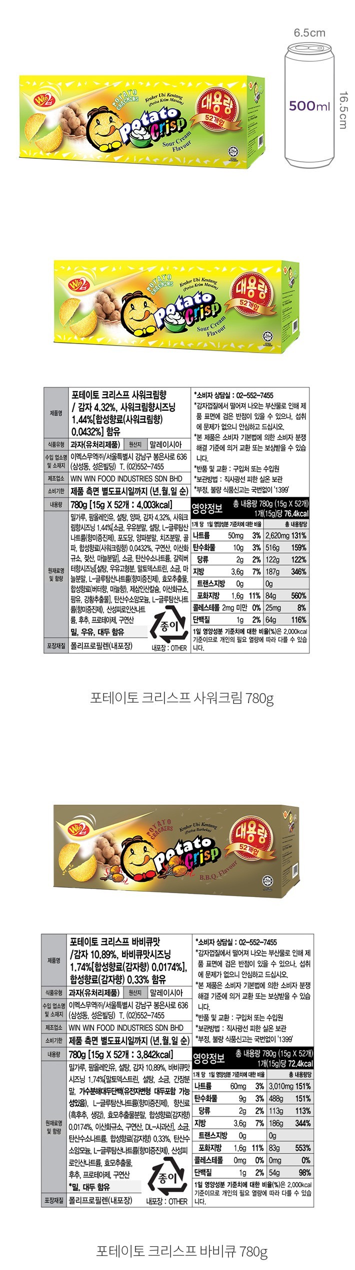 자세히보기 이미지