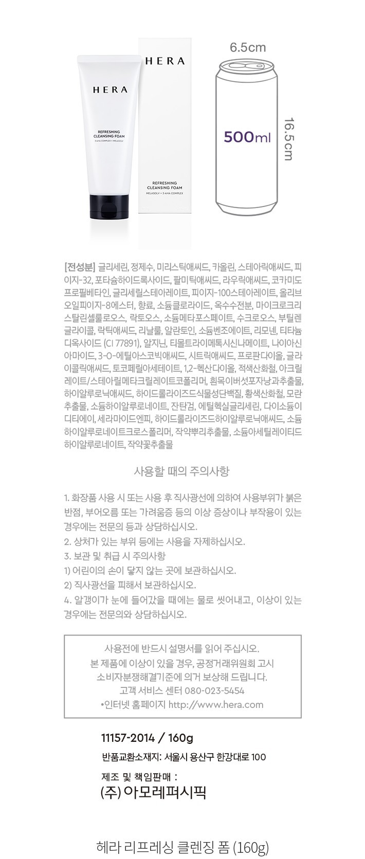 자세히보기 이미지