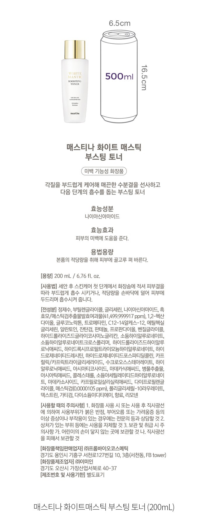 자세히보기 이미지