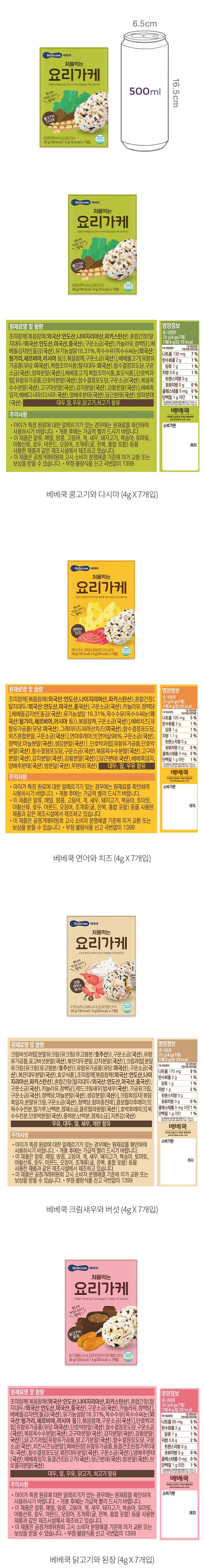 자세히보기 이미지