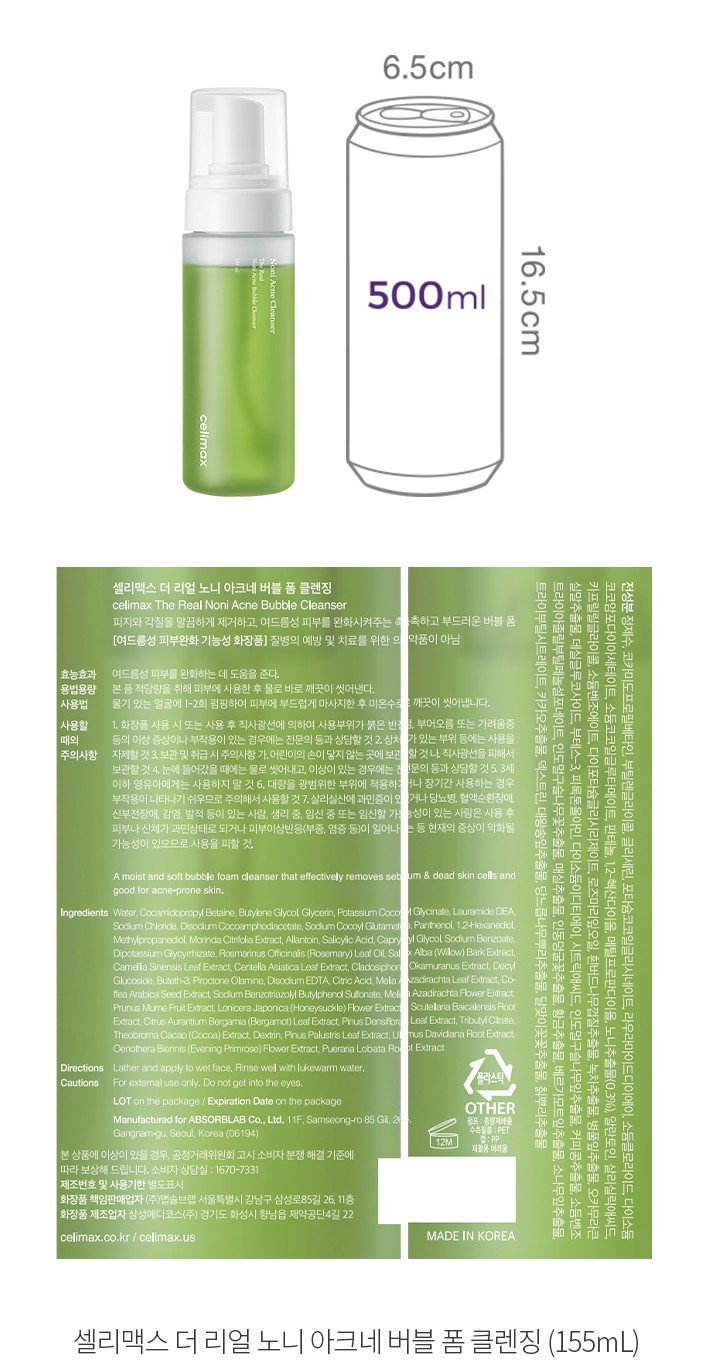 자세히보기 이미지